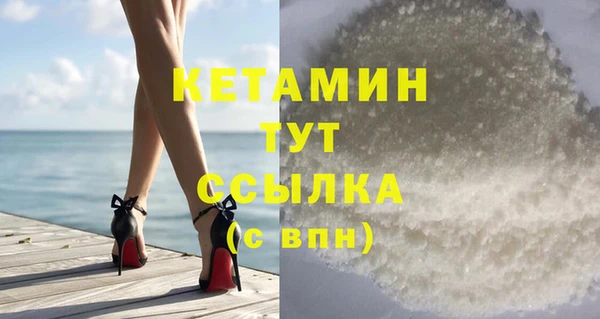 jwh Струнино