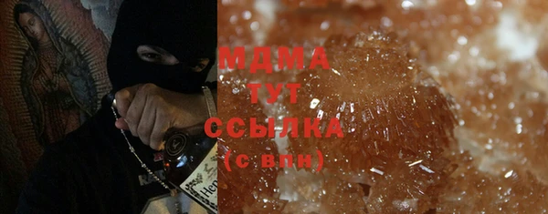 сатива Строитель