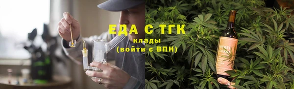 jwh Струнино