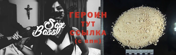 MDMA Premium VHQ Тавда