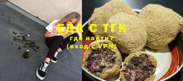 jwh Струнино
