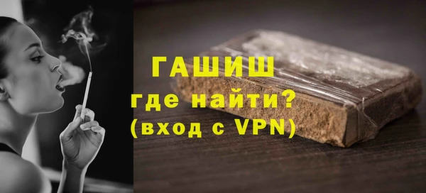 сатива Строитель