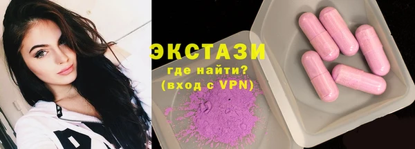 сатива Строитель