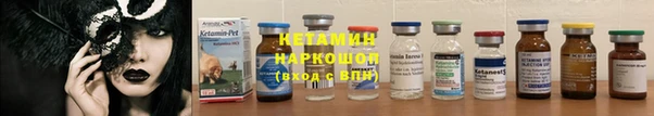 jwh Струнино