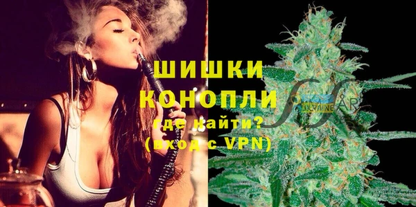 jwh Струнино