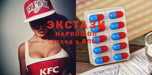 кокаин VHQ Тайга