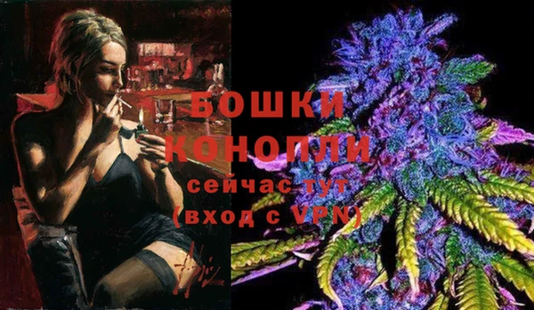 jwh Струнино