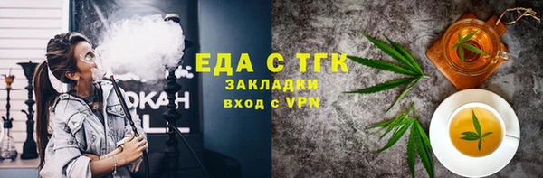 jwh Струнино