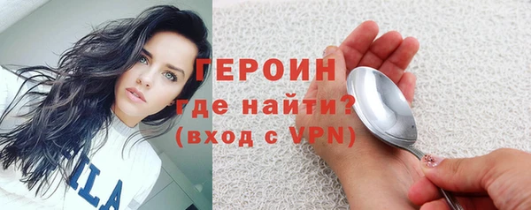 гидра Сясьстрой