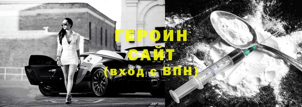 MDMA Premium VHQ Тавда