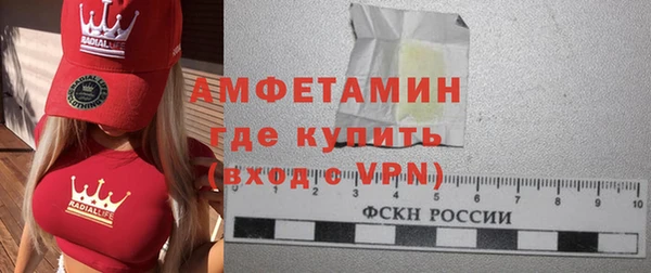 jwh Струнино