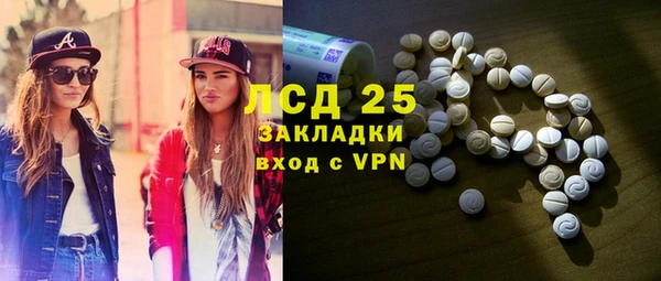 MDMA Premium VHQ Тавда