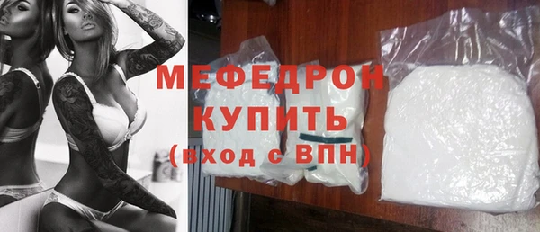 jwh Струнино