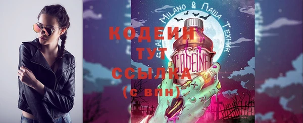 кокаин VHQ Тайга